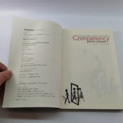 แนวทางการพัฒนาศักยภาพมนุษย์ด้วย Competency Based Learning - สุกัญญา รัศมีธรรมโชติ รูปที่ 6