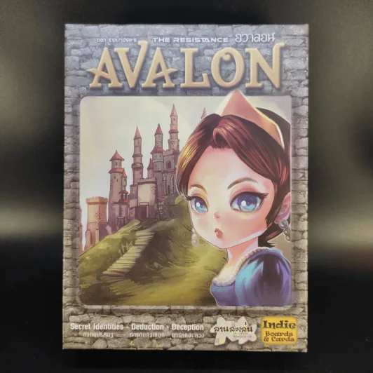 (Used บอร์ดเกมมือสอง) Avalon TH อวาลอน รูปที่ 1