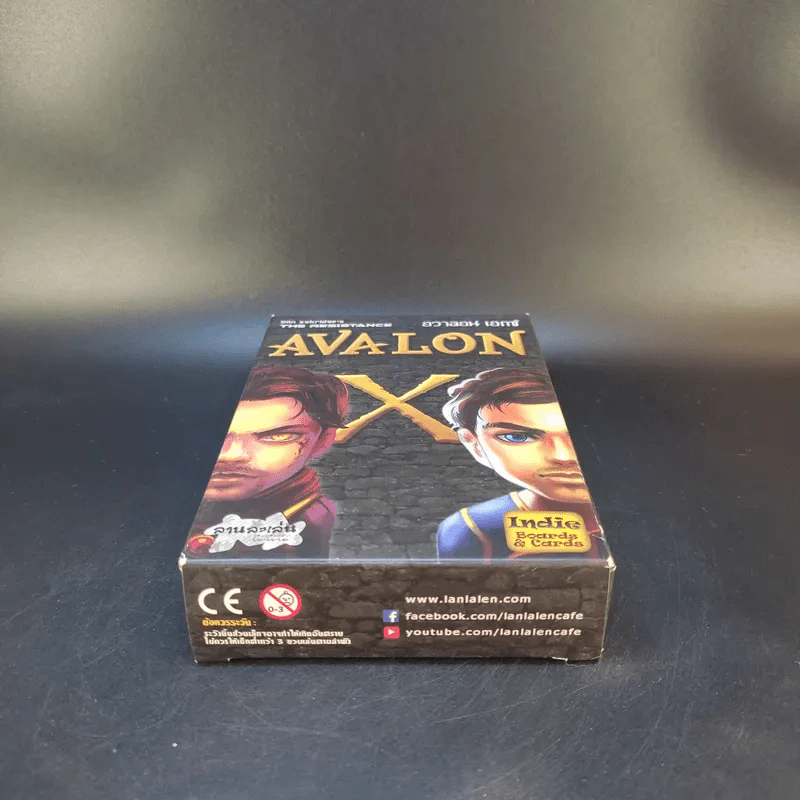 (Used บอร์ดเกมมือสอง) Avalon X อวาลอน เอกซ์ รูปที่ 2