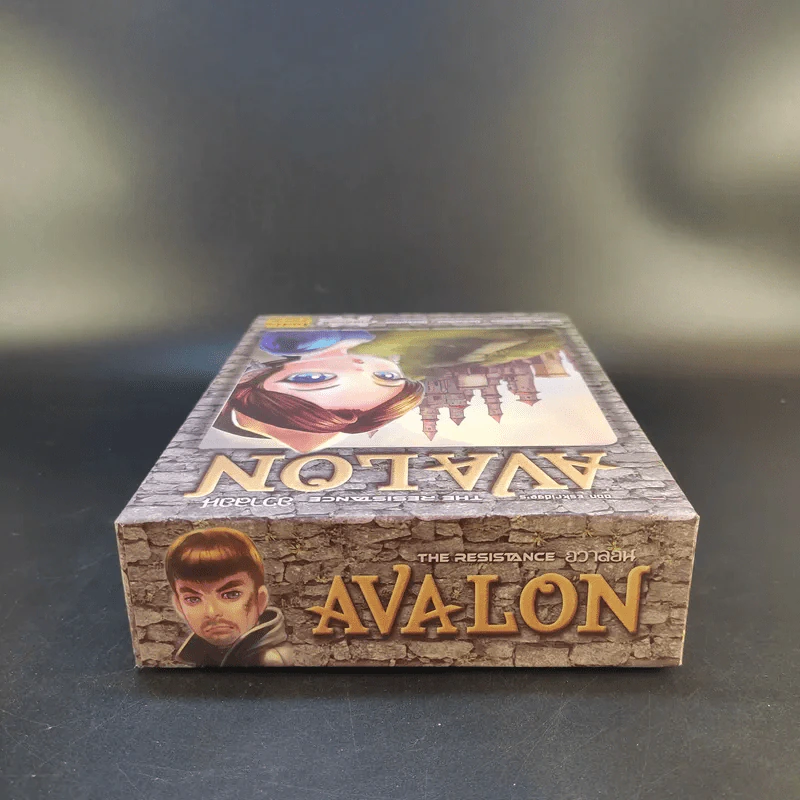 (Used บอร์ดเกมมือสอง) Avalon TH อวาลอน รูปที่ 4