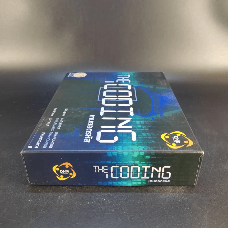 (Used บอร์ดเกมมือสอง) The Coding เกมถอดรหัส รูปที่ 4