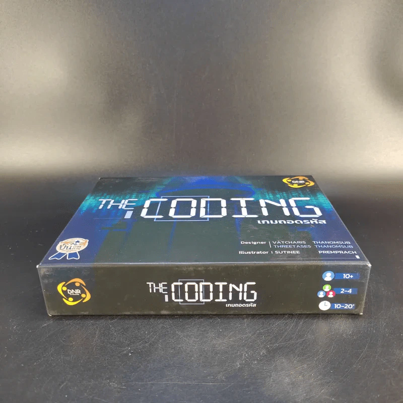 (Used บอร์ดเกมมือสอง) The Coding เกมถอดรหัส รูปที่ 3