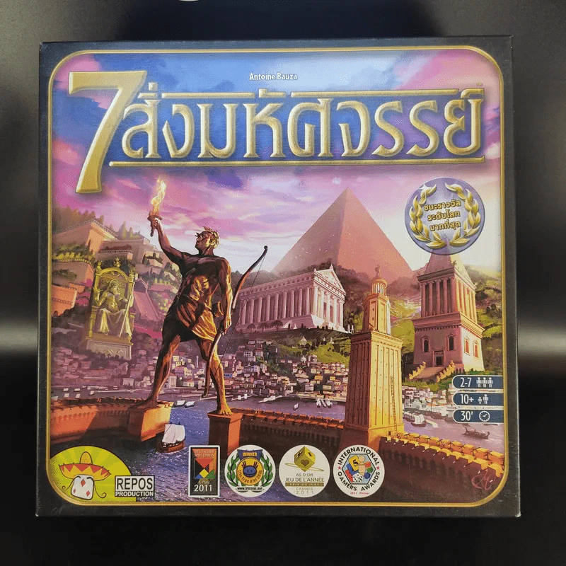 ❌ไม่มีคู่มือ (Used บอร์ดเกมมือสอง) 7 Wonders TH 7 สิ่งมหัศจรรย์ + ภาคเสริม Anniversary แบบซอง Leaders + Cities รวมอยู่ในกล่อง รูปที่ 1