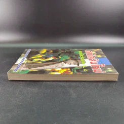 คำตัดสินใหม่ กรณีสวรรคต ร.8 - สันติสุข โสภณสิริ รูปที่ 5