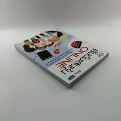 คู่มือเริ่มต้นเล่นหุ้น Online - อัครพงศ์ ขวงธนะชัย รูปที่ 5