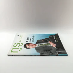 กูรู ธ.ก.ส. 4 ฐาน บ่มเพาะความเป็นผู้นำ - บุญชู วิริยางกูร รูปที่ 2