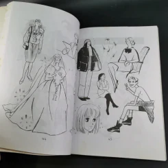 หลักสูตรเร่งรัด วาดการ์ตูนเก่ง ใน 1 สัปดาห์ รูปที่ 13