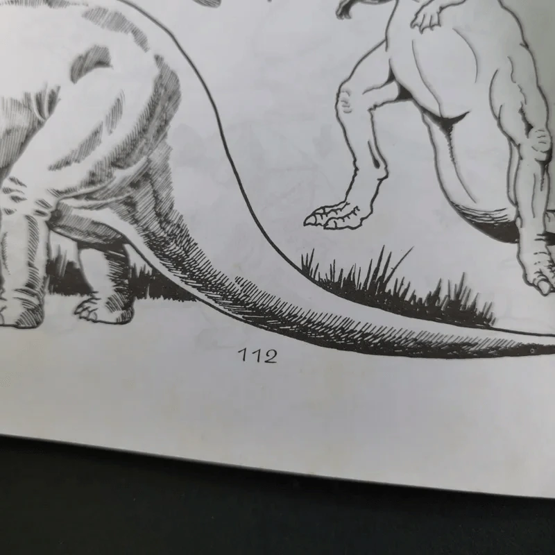 หลักสูตรเร่งรัด วาดการ์ตูนเก่ง ใน 1 สัปดาห์ รูปที่ 16