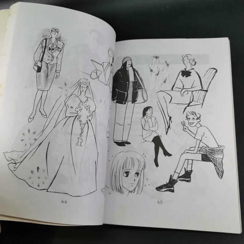 หลักสูตรเร่งรัด วาดการ์ตูนเก่ง ใน 1 สัปดาห์ รูปที่ 13