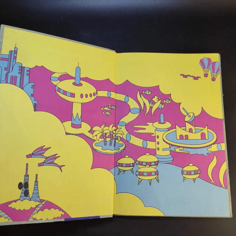 หนังสือชุด การ์ตูนวิทยาศาสตร์ โลกอนาคต รูปที่ 8