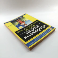สร้างวัฒนธรรมการบริการ Building  a Service Culture รูปที่ 5