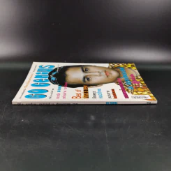 Go Genius ปีที่ 6 ฉบับที่ 62 ม.ค.2541 เร แมคโดแนลด์ รูปที่ 3