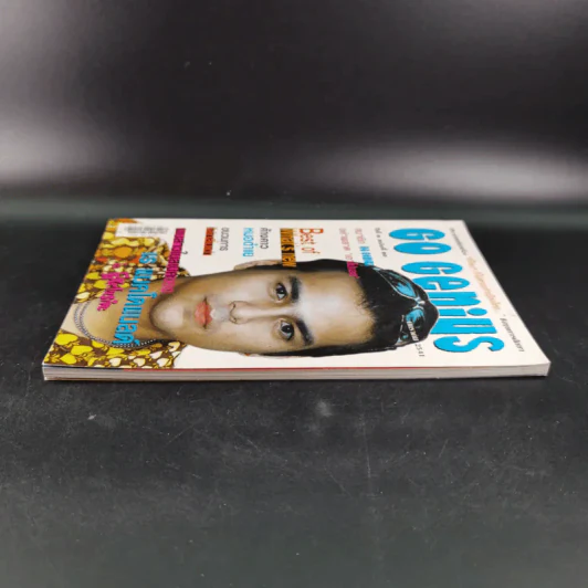 Go Genius ปีที่ 6 ฉบับที่ 62 ม.ค.2541 เร แมคโดแนลด์ รูปที่ 6
