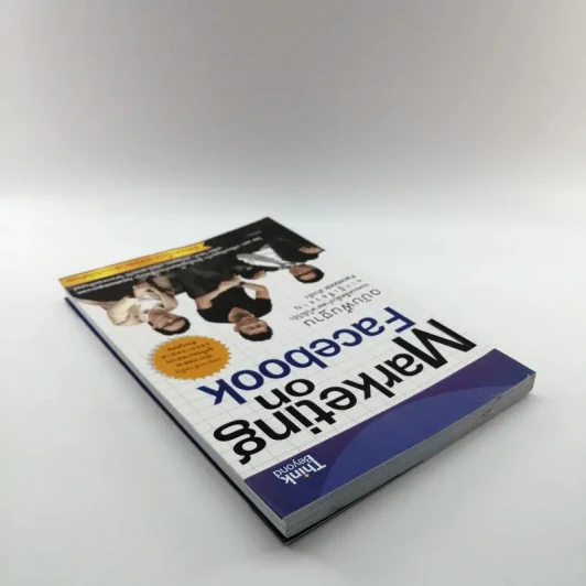 Marketing on Facebook ฉบับพื้นฐาน รูปที่ 5