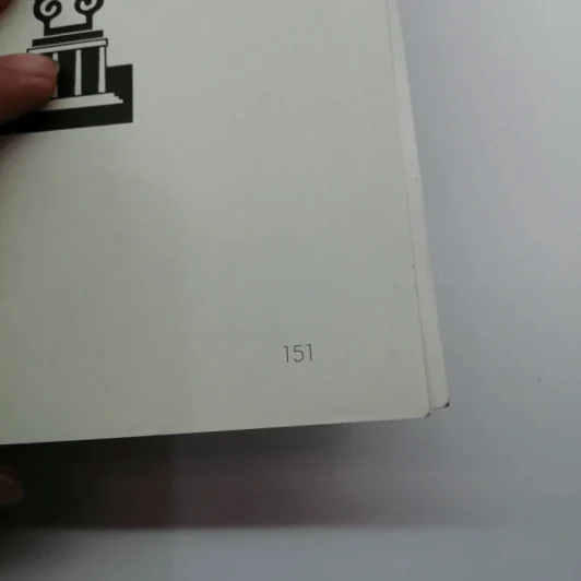 ไปตายซะ กูจะได้ไม่เจ็บ - เจ้าชายกบ รูปที่ 13