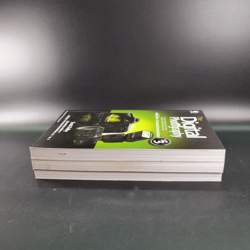 The Digital Photography Book Vol.1-3 - Scott Kelby รูปที่ 6