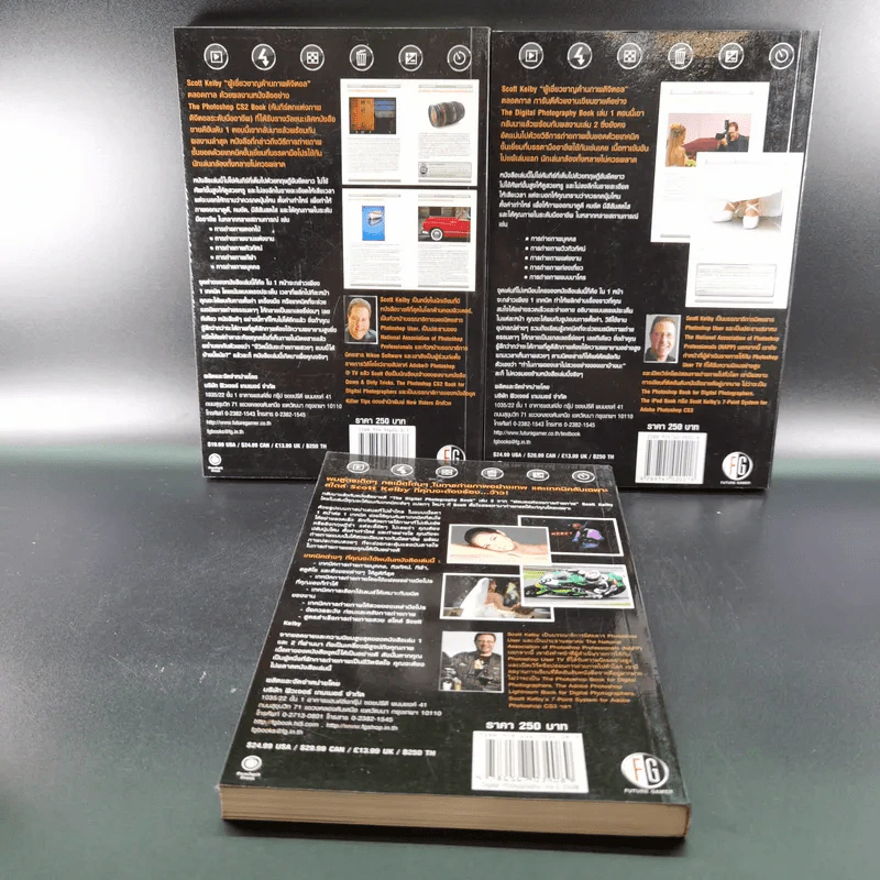 The Digital Photography Book Vol.1-3 - Scott Kelby รูปที่ 2