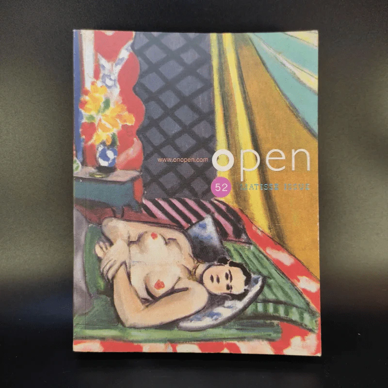 Open 52 Matisse Issue รูปที่ 1