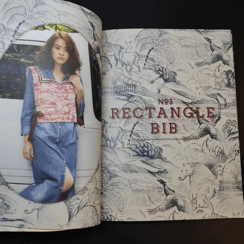 Sew, sew 5 โซ,โซ 5 - นลินนา ลี รูปที่ 20