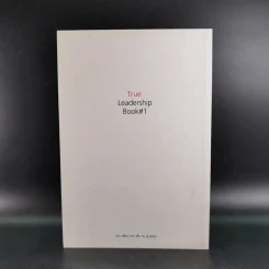 True Leadership Book#1 คุณธรรม สร้าง บวก เห็น คน รู้ รูปที่ 2