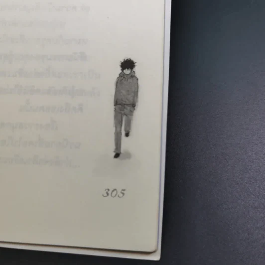 หนุ่มซึ้งหนุ่มแสบรักแนบหัวใจ 4 เล่มจบ - Guiyeoni รูปที่ 19