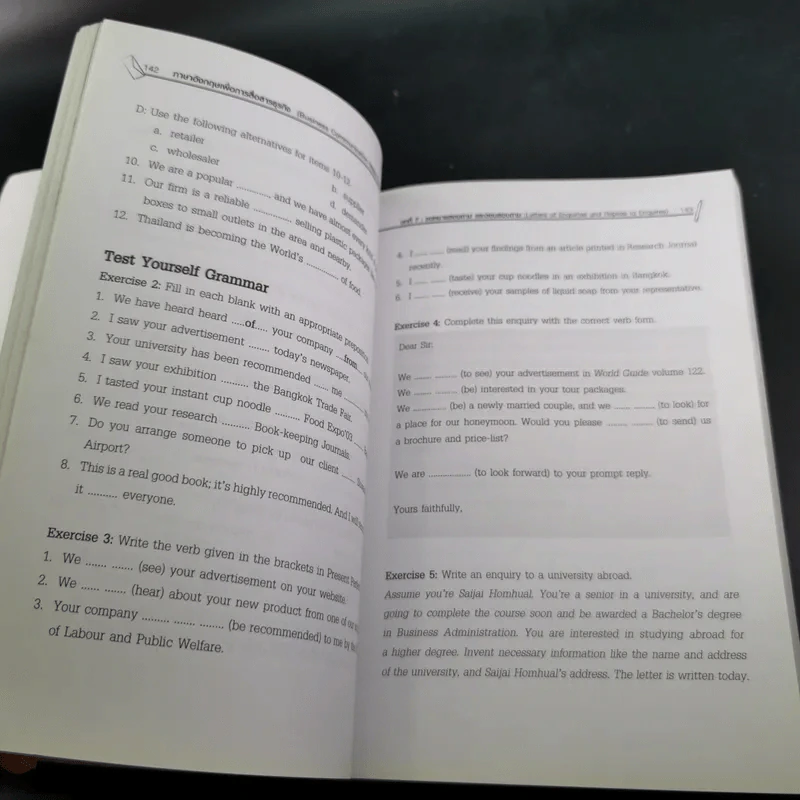 Business Communication ภาษาอังกฤษเพื่อการสื่อสารธุรกิจ - วรพงษ์ คุณเดชอมร รูปที่ 15