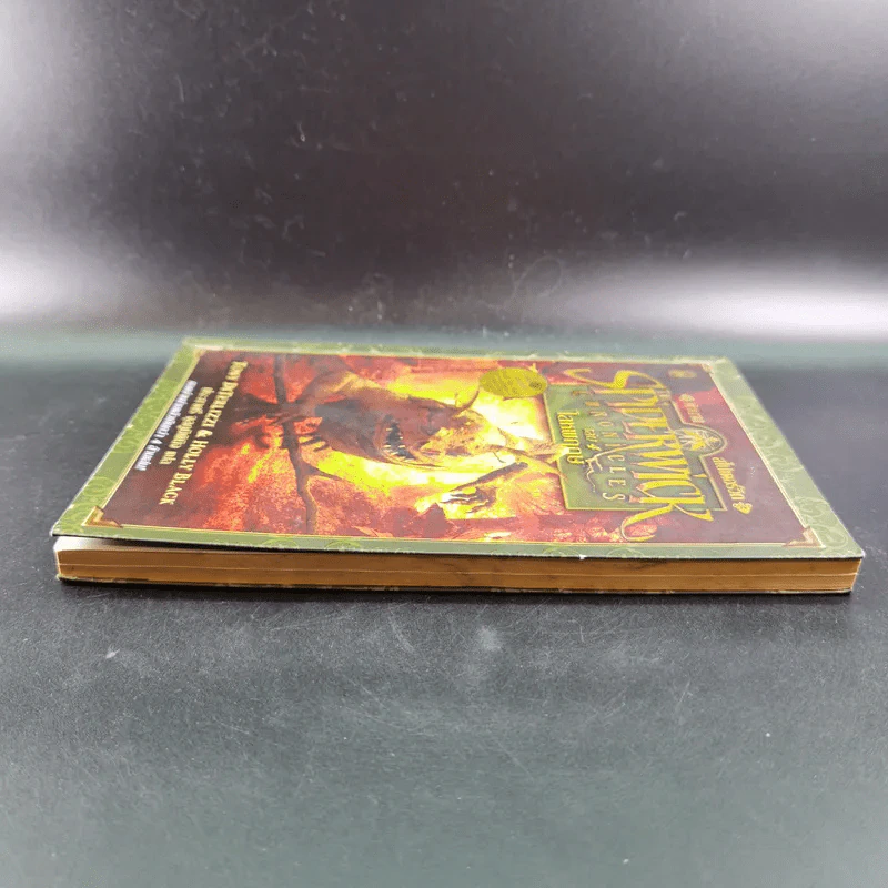 The Spiderwick Chronicles ตำนานสไปเดอร์วิก เล่ม 4 รูปที่ 6