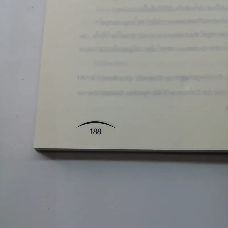 Unshrink รื้อกรอบความคิด - แม็กซ์ แมคคิเอ็น และพิลิป ไวท์ลีย์ รูปที่ 13
