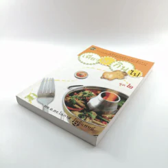 เที่ยวไปกินไป ชุด 2 - พล.อ.ดร.โอภาส โพธิแพทย์ รูปที่ 4