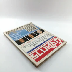 ผู้จัดการ ปีที่ 1 ฉบับที่ 5 ม.ค.2527 รูปที่ 5