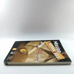 Mission Impossible รหัสความสุขที่ถูกลืม รูปที่ 3