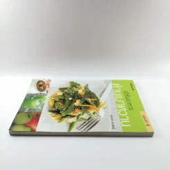 ตำรับอาหารต้านเบาหวาน - ศรีสมร คงพันธุ์ รูปที่ 3