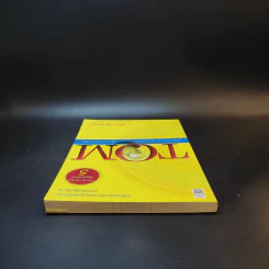 TQM คู่มือพัฒนาองค์กร สู่ความเป็นเลิศ - วิฑูรย์ สิมะโชคดี รูปที่ 6