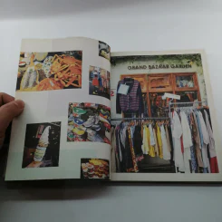 ถูกและฟรีมีที่โตเกียว - ไม่ใช่กรูรู แต่กรูรู้ของถูกในโตเกียว รูปที่ 12