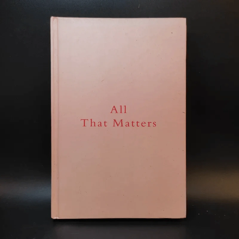 All That Matters ของขวัญจากดวงใจ สายใยแห่งชีวิต - ยัน โกลชไตน์ รูปที่ 1