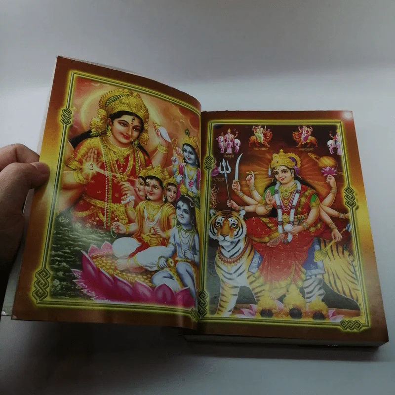 พระแม่ศรีมหาอุมาเทวี เทพสตรีผู้เป็นแม่ เทวีแห่งความการุณย์ รูปที่ 8