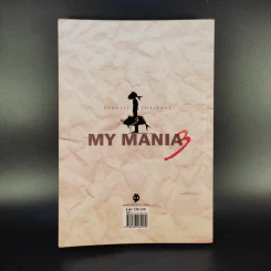 My Mania 3 รวมเรื่องสั้นจิตหลุด - เอกสิทธิ์ ไทยรัตน์ รูปที่ 2