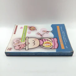 ครอบครัวแสนสุข คู่มือแม่และเด็ก ฉบับสมบูรณ์ รูปที่ 2