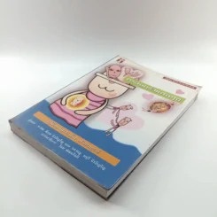 ครอบครัวแสนสุข คู่มือแม่และเด็ก ฉบับสมบูรณ์ รูปที่ 4