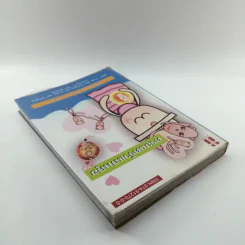 ครอบครัวแสนสุข คู่มือแม่และเด็ก ฉบับสมบูรณ์ รูปที่ 5