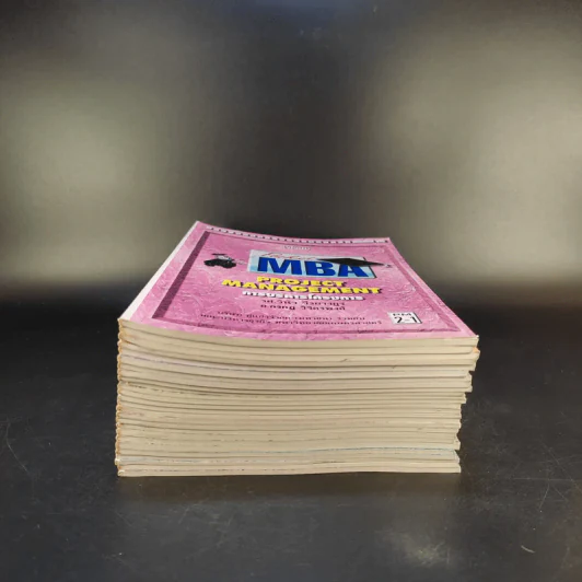 Pocket MBA ขายรวม 26 เล่ม รูปที่ 3