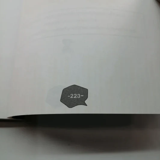 เราทำได้เพราะฮึด - เหว่ย เหว่ย รูปที่ 11