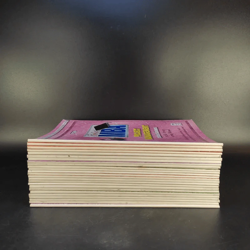 Pocket MBA ขายรวม 26 เล่ม รูปที่ 2