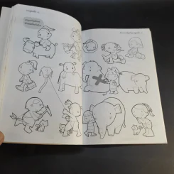 หัดวาดการ์ตูนกับนายตูดหมึก รูปที่ 18