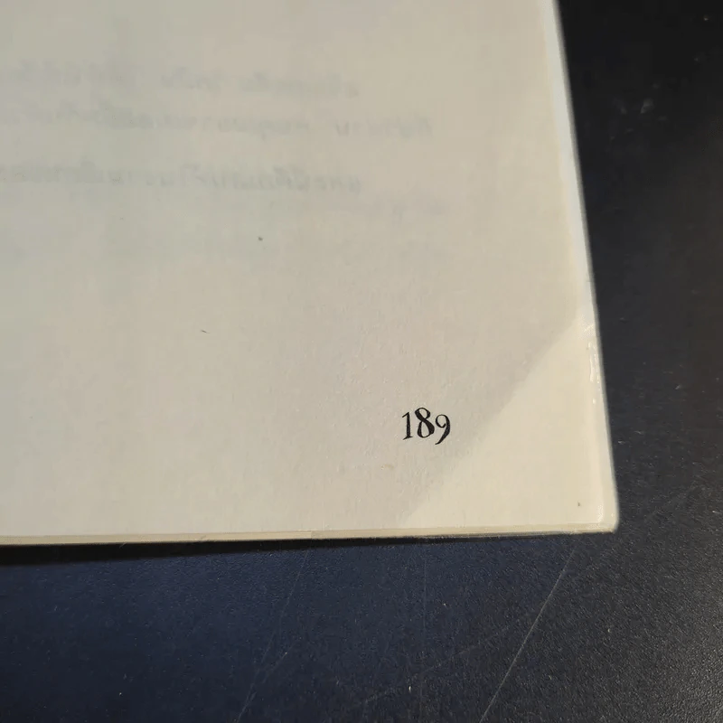 เอลซ่าเด็กหญิงห้าดาว - Jacqueline Wilson รูปที่ 12