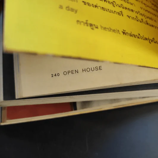 Open House 1 พฤษภาทมิฬ ฉบับปฏิวัติการปกครองสมอง รูปที่ 15