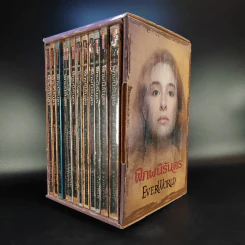 พิภพนิรันดร EverWorld Boxset 12 เล่มจบ รูปที่ 5