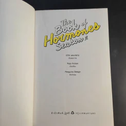 The Book of Hormones Season 1-2 ฮอร์โมน วัยว้าวุ่น รูปที่ 17