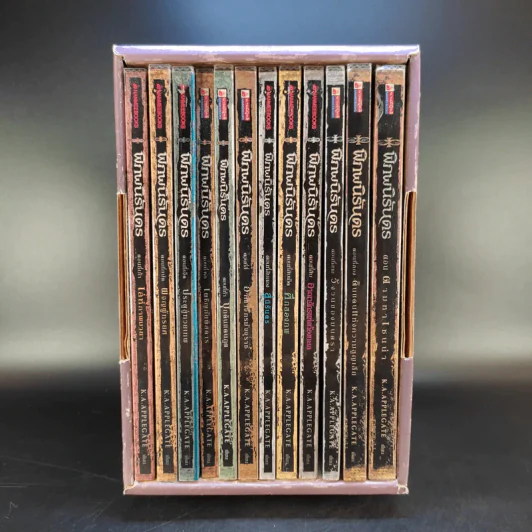 พิภพนิรันดร EverWorld Boxset 12 เล่มจบ รูปที่ 2