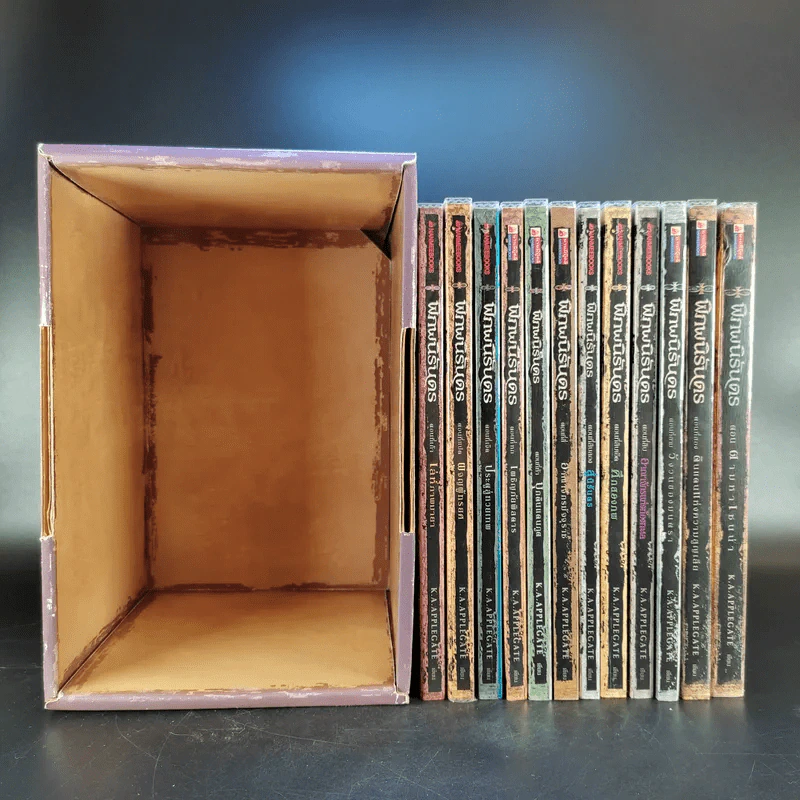พิภพนิรันดร EverWorld Boxset 12 เล่มจบ รูปที่ 8